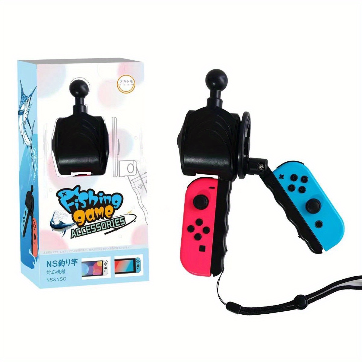 New Version Fishing Rod For Nintend Switch * Accessories Fishing Game Kit  For Switch Console Controller Game