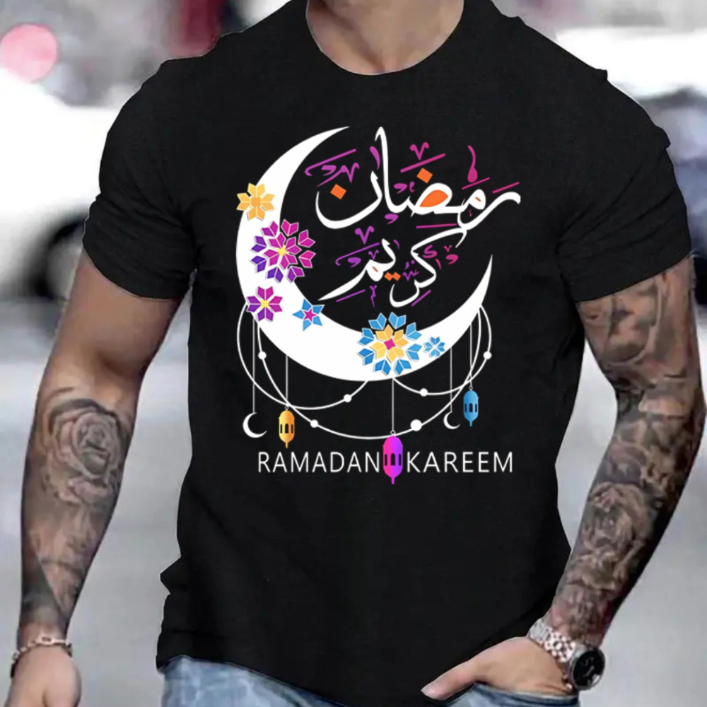 

Ramadan, Astronaut And Planets Print T Shirt, Tees For Men, Casual Short Sleeve T-shirt For Summer