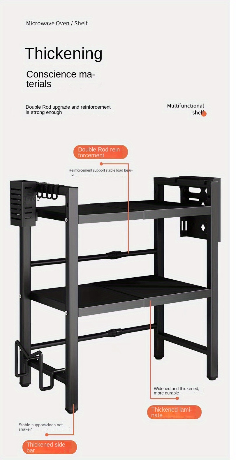 adjustable carbon steel kitchen storage rack microwave stand spice rack organizer for kitchen countertop and cabinet metal utility rack for kitchen accessories no electricity or battery needed details 1