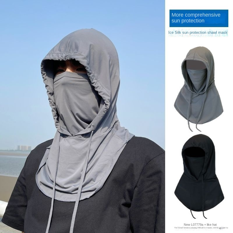 

Ice Silk Sun Protection Shroud Mask, Full Face Cover For Outdoor Activities, Fishing, Surfing, Swimming, Elastic Breathable Fabric, Basic Style, 360 Degree Head Neck Coverage, Lightweight Cooling Hood