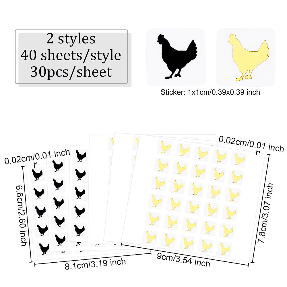 1set 2400pcs meal stickers menu  s cow pattern meal stickers for   wedding meal indicator stickers meal   stickers for banquet golden   details 7