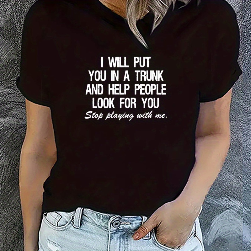 

Simple Slogan Print T-shirt, Fashion Casual Crew Neck Short Sleeve Sport T-shirt, Casual Daily Tops