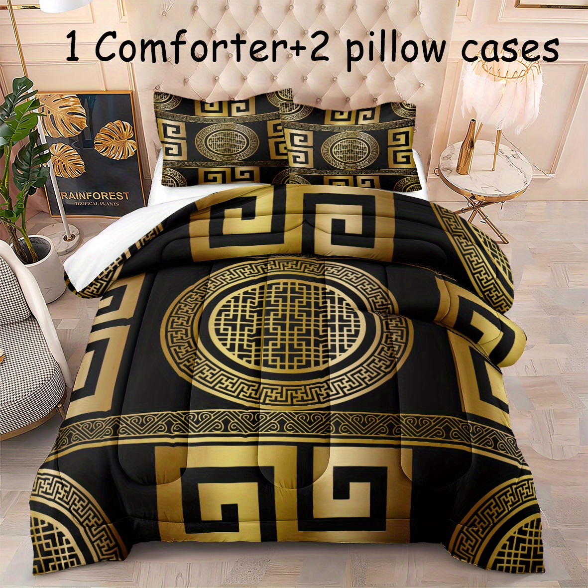 

3pcs Luxury Golden Geometric Printed Comforter Set (1 Comforter + 2 Pillowcases, Pillows Not Included), 4 Seasons Quilted Soft Comfortable Breathable Printed Bedding For Bedroom Home Dorm Decor
