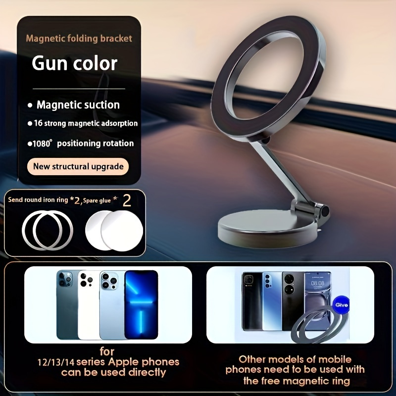 

Magnetic Car Phone Mount With 20 Strong Magnets, 360° Rotation Gunmetal Bracket, Universal Fit With 3m Adhesive For 12/13/14 Series - Durable & Traceless Removal