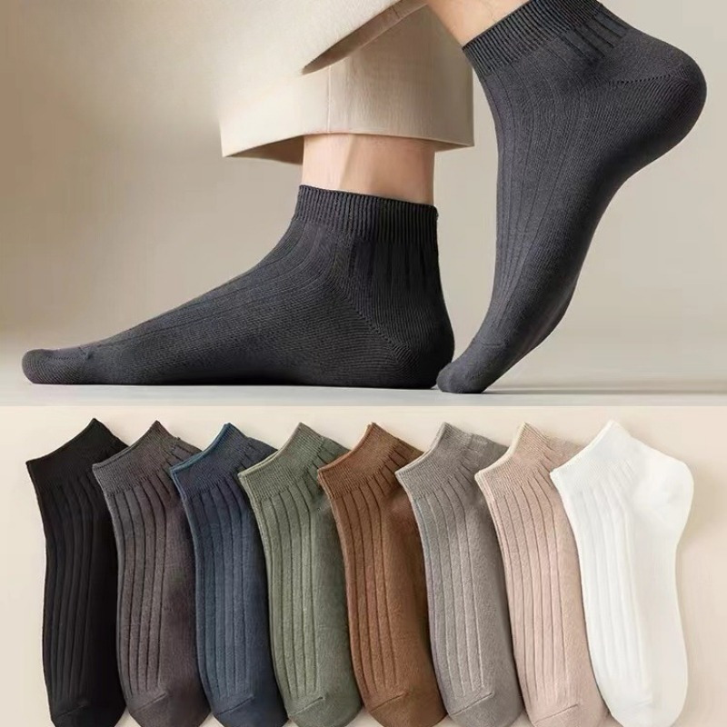 

5 Pairs Of Men's Soldi Colour Anti Odor & Sweat Absorbing Ankle Socks, Comfy Breathable Casual Soft & Elastic Socks, Spring & Summer