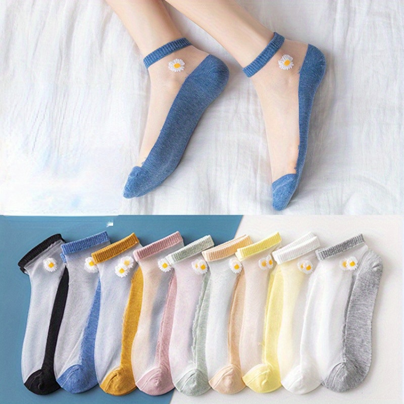 

10 Pairs Daisy Pattern Lace Ankle Socks, Comfy & Breathable Short Socks, Women's Stockings & Hosiery
