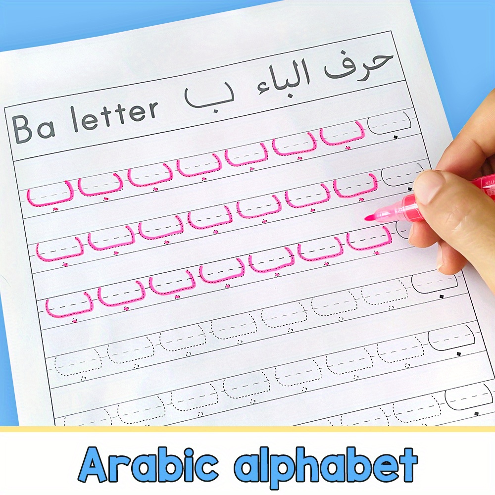 

28 Pages/set Arabic Alphabet Learning Worksheets, Color Drawing Worksheets Writing And Coloring Practice Workbooks, Graffiti Learning Worksheets