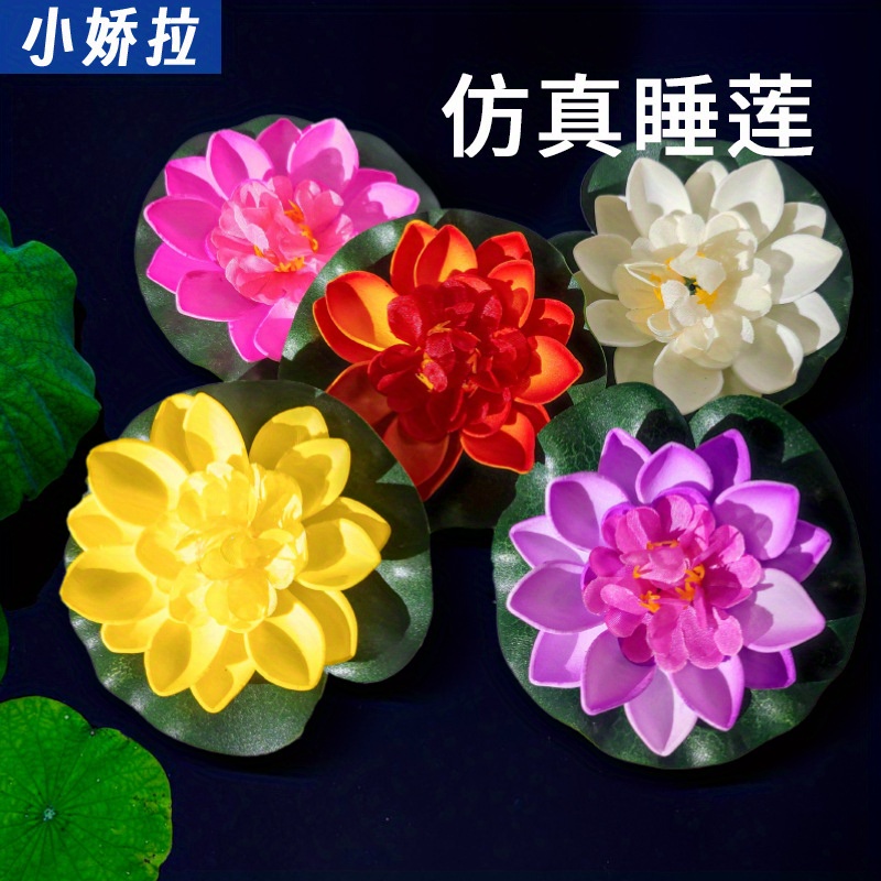 

1pc/6pcs Realistic Artificial Floating Lotus Flowers, Plastic Waterproof Pond Decor, Multi-color Easy-care For Garden, Fountain, And Outdoor Gatherings Decorations