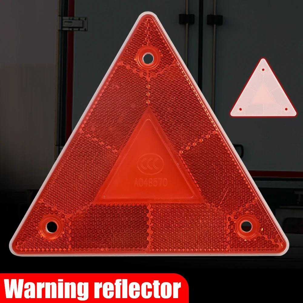 reflective warning s for stop sign safety reflector for trailer truck plate 2pcs 1pc details 0