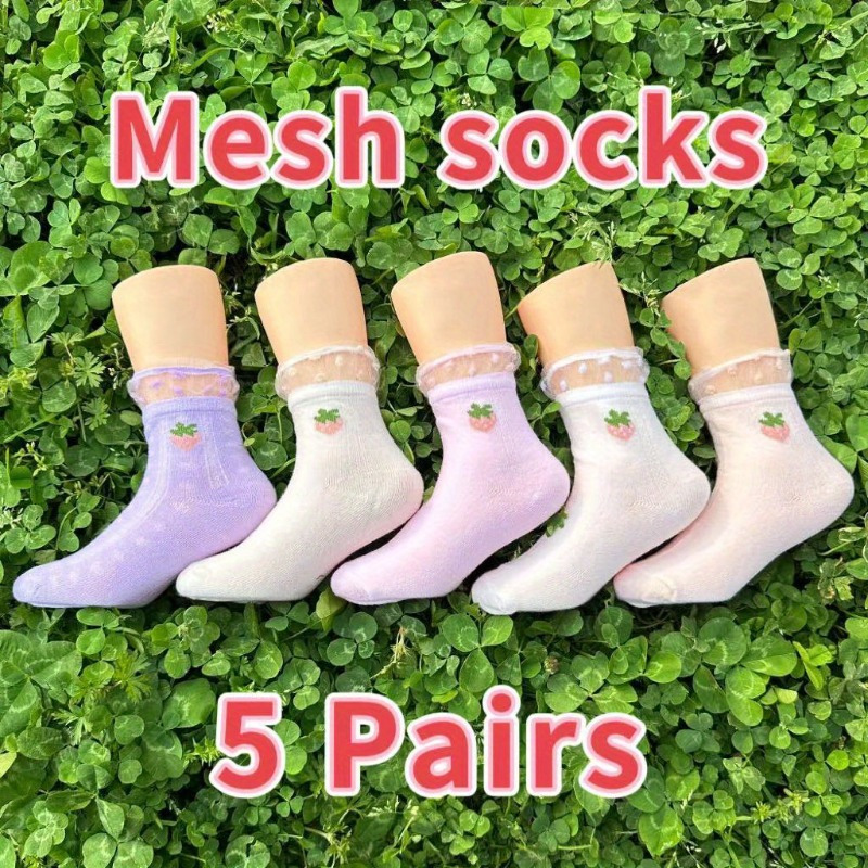 

5 Pairs Of Kid's Cotton Blend Fashion Cute Pattern Crew Socks, Comfy Breathable Thin Socks For Spring And Summer