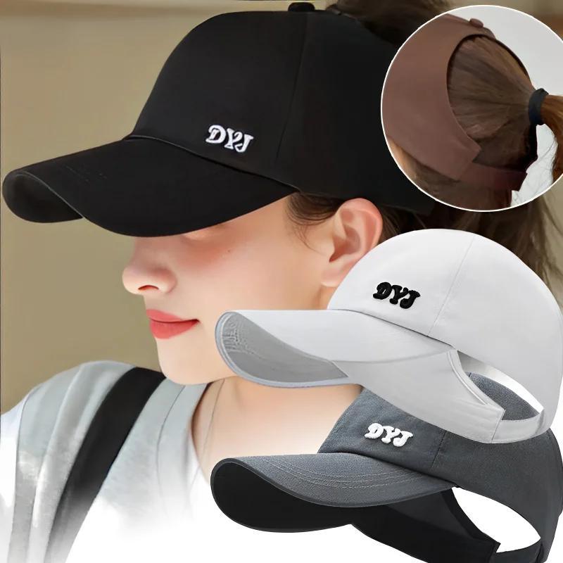 

1pc Ponytail Baseball Cap Versatile Solid Color Dad Hats Sun Protection Adjustable Hat For Women