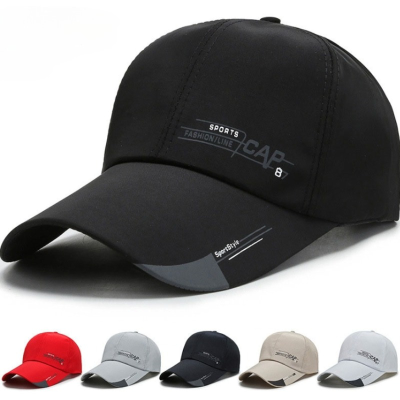 

Unisex Sports Casual Style Baseball Cap, Adjustable Outdoor All Seasons Sunshade Duckbill Hat, For Men Women