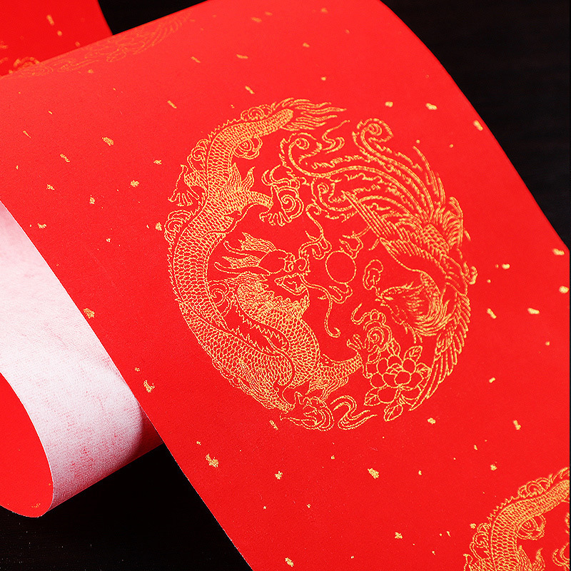 

Chinese Traditional Rice Paper Roll, 20 Meters Red Gold Flecked Xuan Paper With Dragon Phoenix Pattern, Half-raw Half- Handwriting Calligraphy Paper For Spring Festival Couplets, Artistic Creation