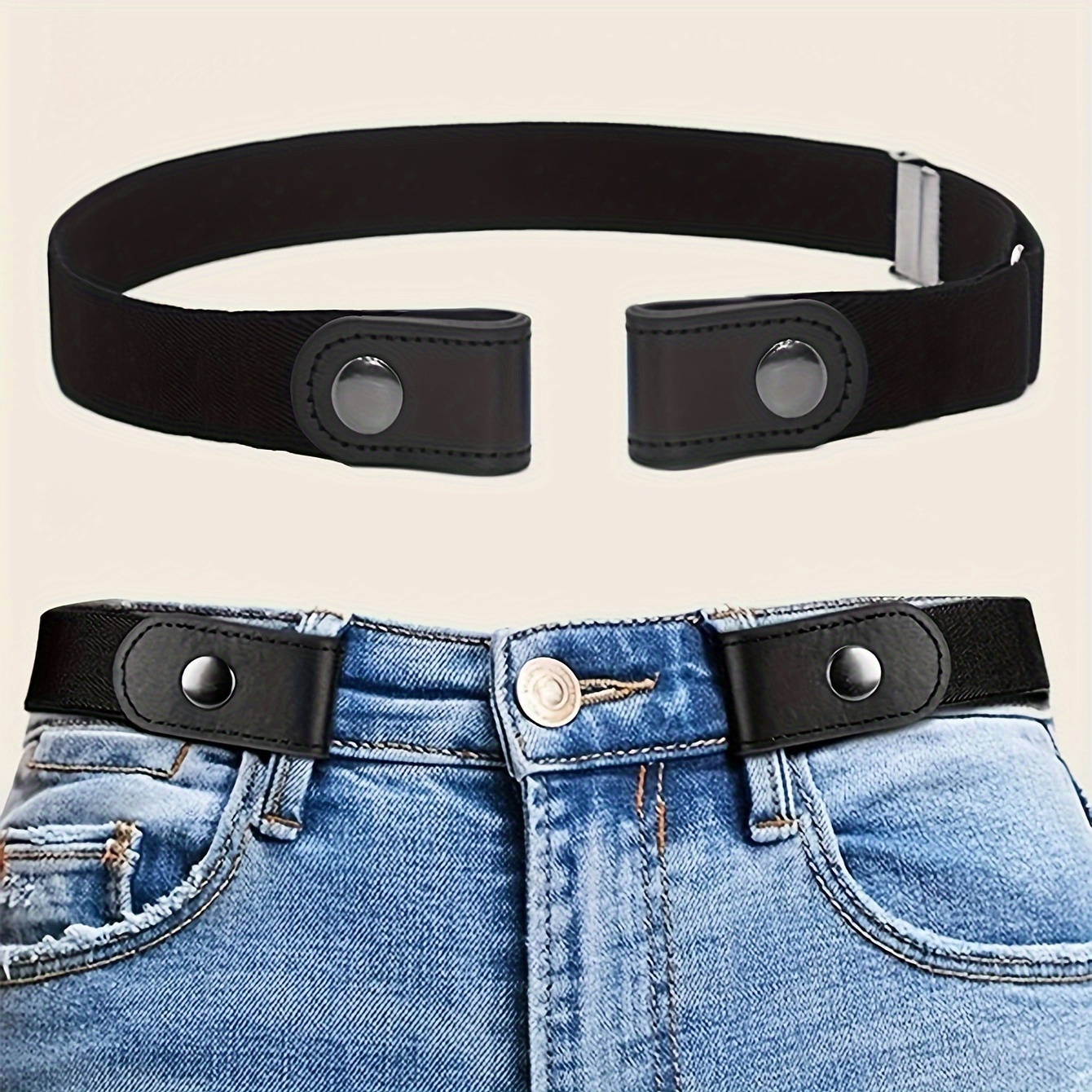 

1 Pc Tummy Control Belt - Elastic Adjustable Waistband For Jeans And Pants - No Buckle Design For Comfort And Convenience