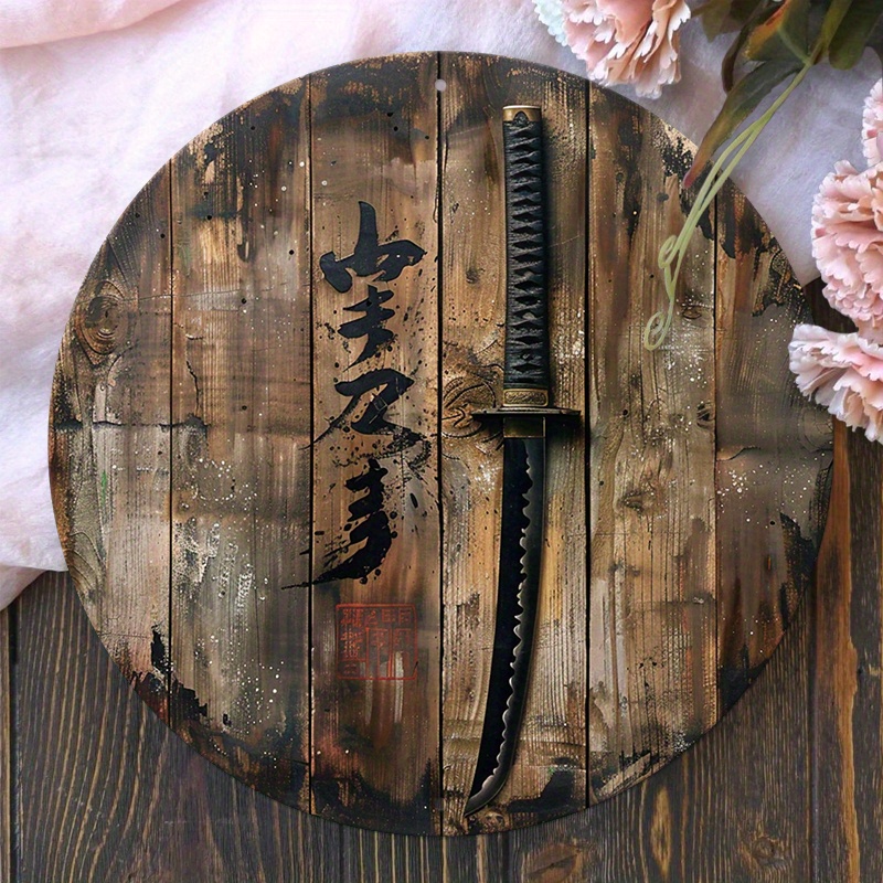 

Vintage Samurai Sword 8x8" Round Aluminum Sign - Uv & Scratch Resistant, Easy-hang Decor For Man Cave, Home, Cafe