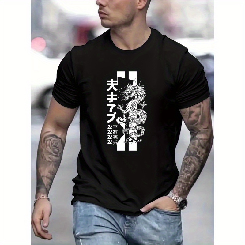 

Knit Japanese Letters Print Dragon Graphic Short Sleeve Crew Neck T-shirt For Men, Cool And Casual Breathable Summer Tee Top Stylish Gift