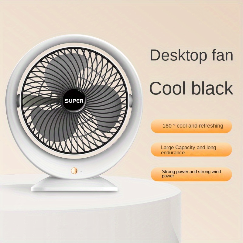 

1pc Upgraded Charging Style Desktop Circulation Fan, Three-stop Adjustment, Mini Usb Charging Fan, Desktop Fan