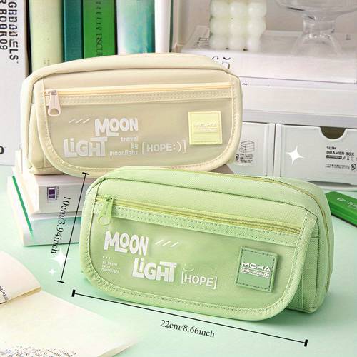 Large Capacity Pencil Case - Cute Pencil Box Bag Organizer with 3-Layer Storage Design for School Stationery and Travel Essentials