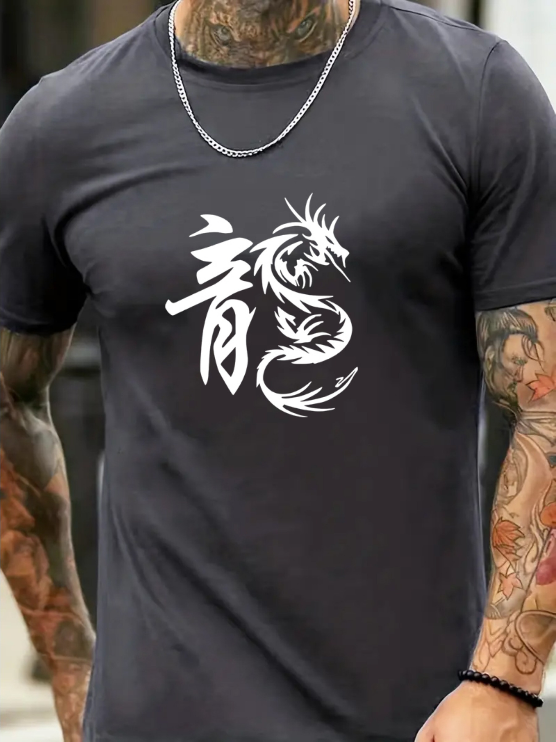 T-shirt Homme Manches Courtes – Dragon Noir – 100% Coton – Basic Slim – Inner Beast