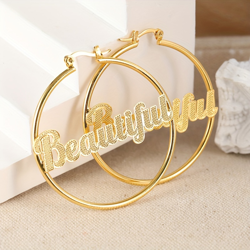 

beautiful" Inscribed Large Circle Hoop Earrings, Luxury Large Size Statement Earrings Luxury Jewelry For Wedding Anniversary Gifts For Women