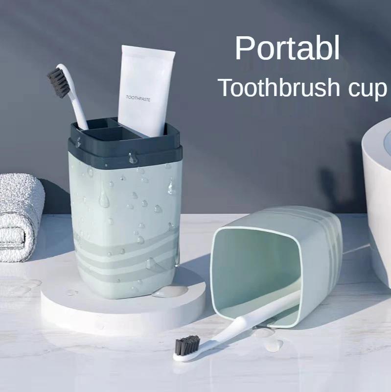 no power needed portable toothbrush toothpaste holder multifunctional travel cup with mouthwash compartment durable plastic details 1