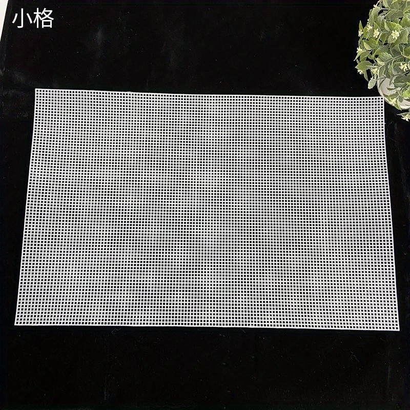 Image of Plastic Mesh Cloth Bag Rug Thread Hook Craft Supplies Diy Handcraft Hook Accessory Hook Crafts Durable Grid About 33*50cm