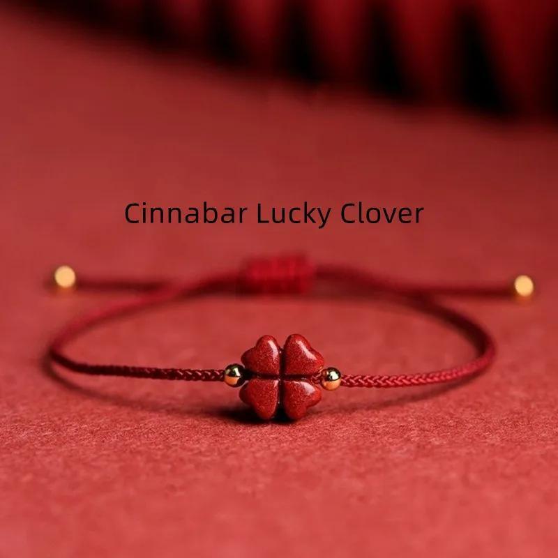 

1pc Red/ Black Rope Braided Bracelet, Simple Style Hand Rope Jewelry, Lucky Clover Beads Adjustable Bracelet