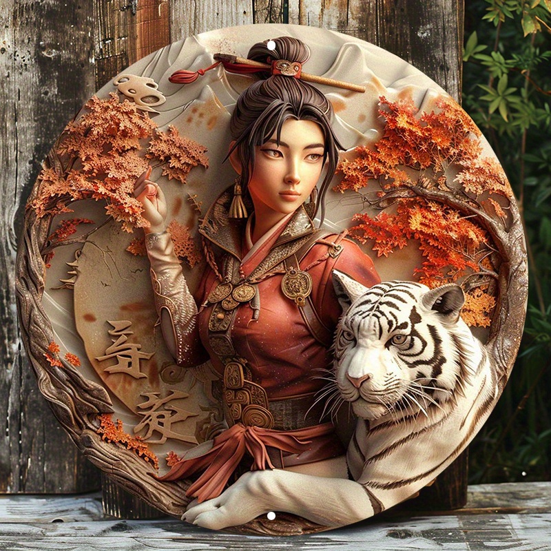 

Asian Warrior & White Tiger 8x8" Round Aluminum Wall Sign - Uv & Scratch Resistant, Easy-hang Decor