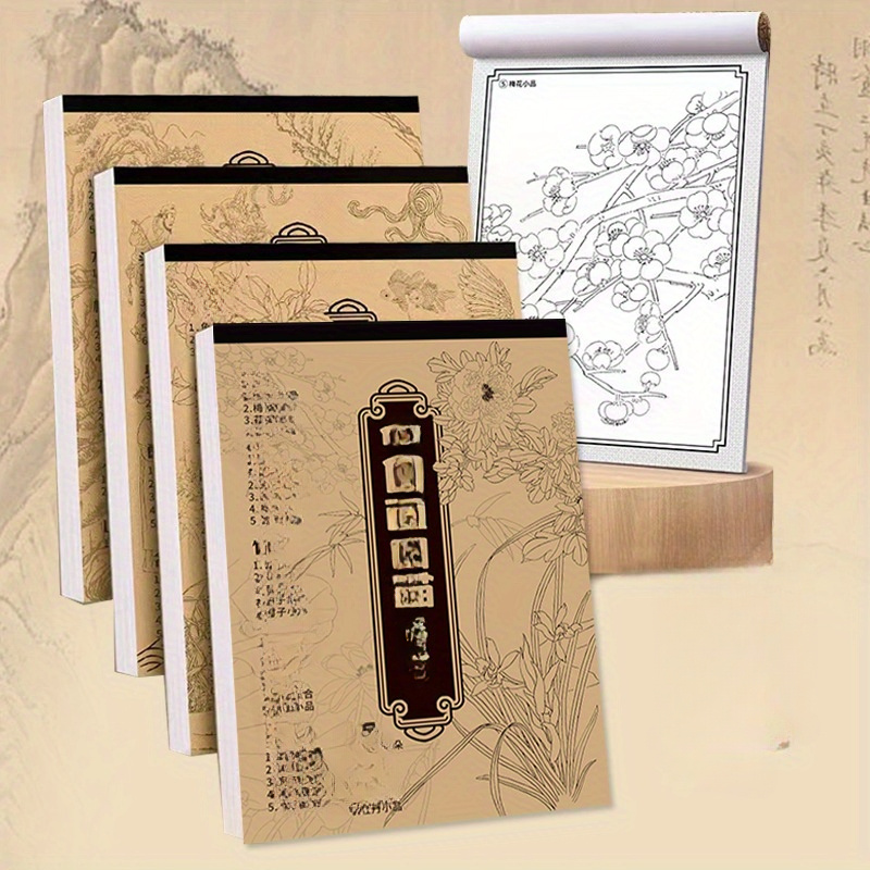 

Beginner's Chinese Landscape Painting Book - Traditional Art Copying Guide