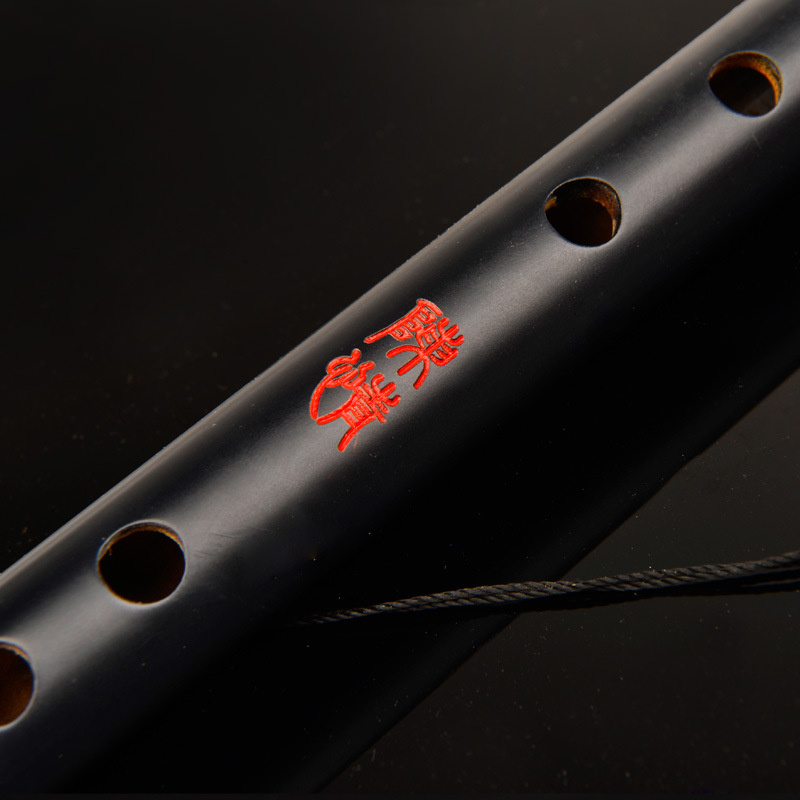 

Black Chenqing Flute, Bitter Bamboo Horizontal Flute, Beginner's Flute, Playing Bamboo Flute Instruments, Cos Props Chenqing Ghost Flute