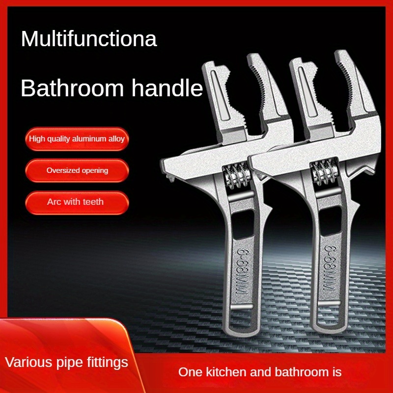 

Multifunctional Bathroom Wrench Tool Set - High Strength Short Handle Adjustable Wide Jaw Pipe Pliers With Aluminum Alloy Material And Teeth Arc Design For Easy Pipe Fittings