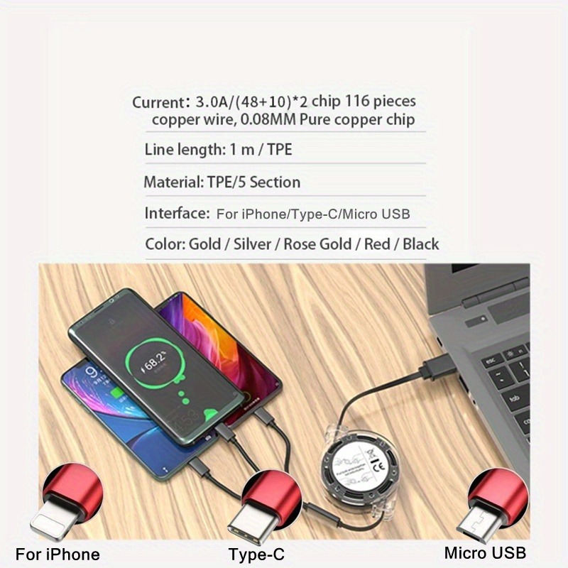 كابل USB قابل للسحب 3 في 1 معتمد من MFI للشحن المتعدد - توافق عالمي مع أجهزة iPhone و Android و Type-C و Micro USB - شاحن محمول للهواتف التفاصيل 1