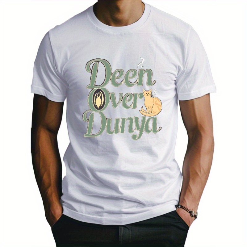 

Deen Over Dunya Design Fitted Men's T-shirt, Sweat-wicking And Freedom Of Movement