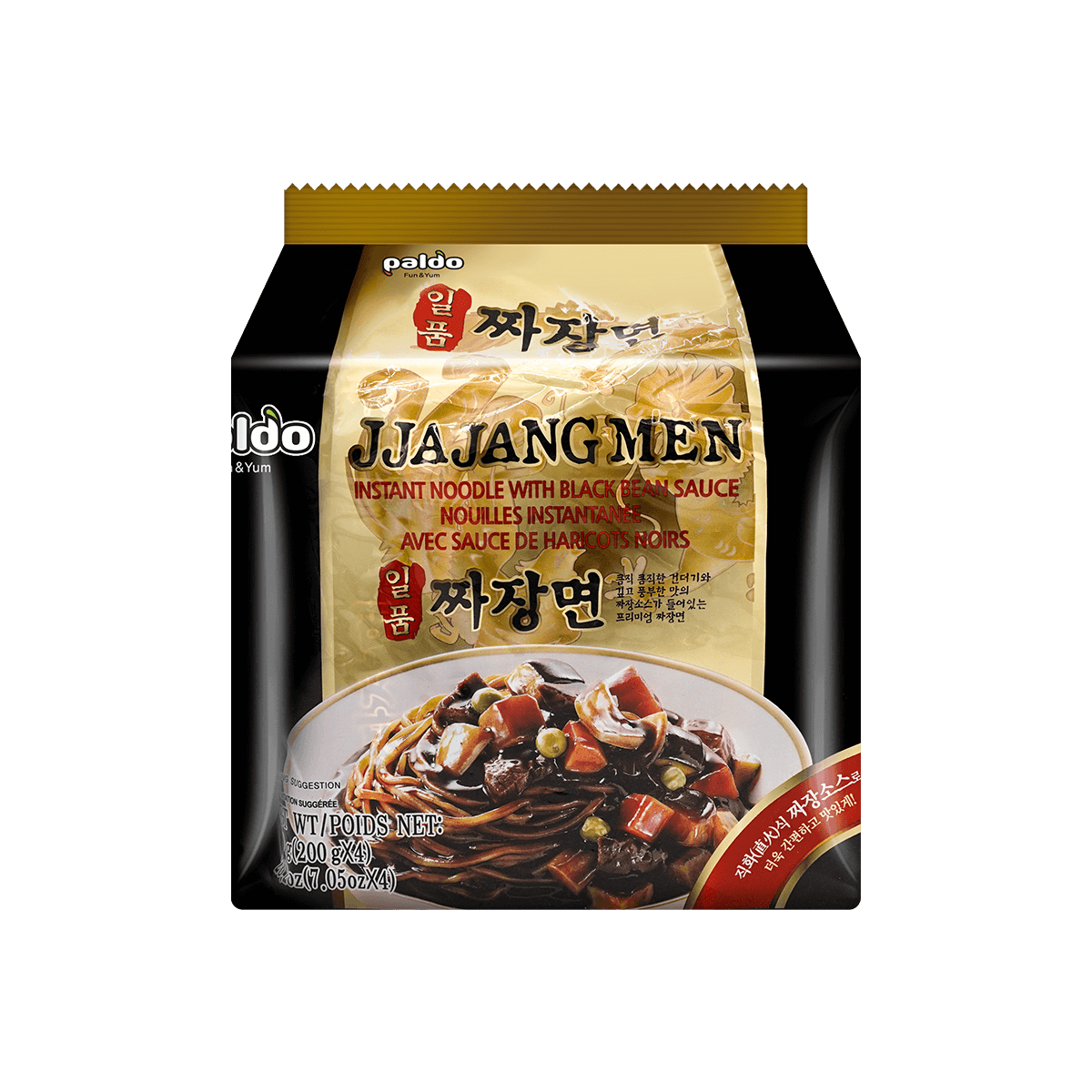 TEMU [2 Packs 8bags] Paldokorean Jjajangmen Noodles With Black Bean Sauce - Instant, 200g*8 Bags