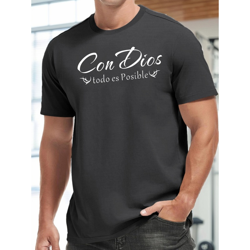 

Con Dios Print Men's Short Sleeve T-shirts, Summer Sports Casual Tops