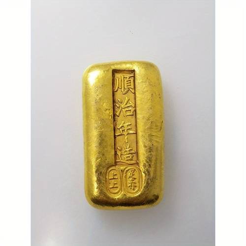 Copper Antique Crafts Gold Ingot Bar, Five Emperors Gold Silk Brass Material, Non-Gold Silver Yuan Decorative Piece