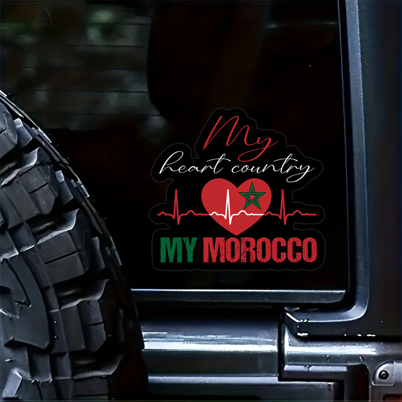 

My Heart Country My Morocco. Proud Moroccan Vinyl Stickers. My Heart Country My Morocco