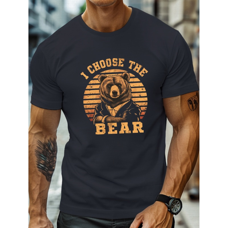 

Plus Size Men's Summer T-shirt, Luxurious Bear Sunset Design Graphic Print Short Sleeve Tees Trend Casual Tops For Daily Life, Big & Tall Guys