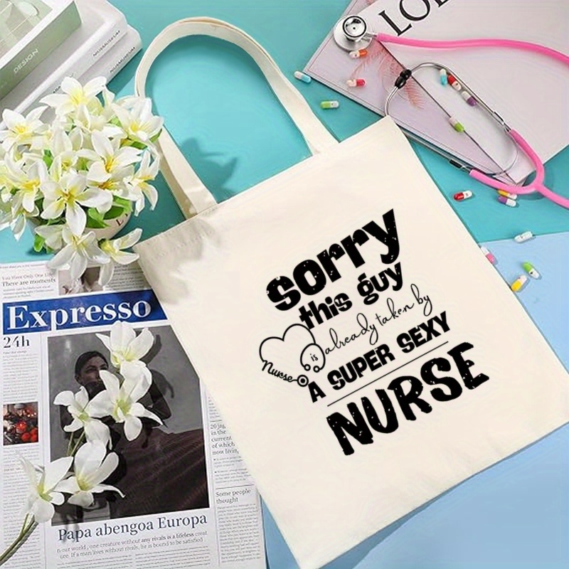 Nursing Canvas 7-12号（ナーシング・キャンバス ウェブ）