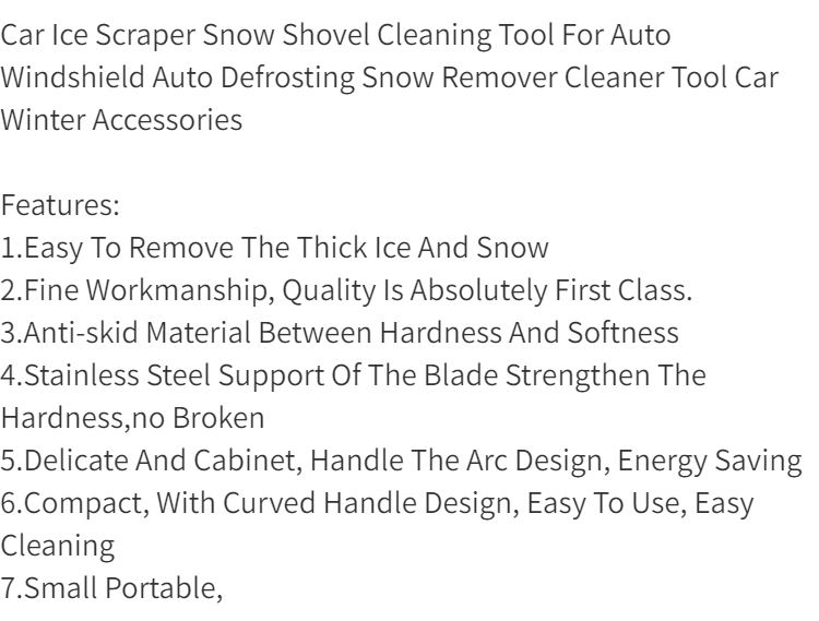   new car snow shovel ice scraper car windshield car   snow remover cleaning tool winter car accessories details 7