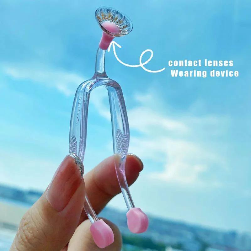 

Easy-use Soft Tip Tweezer For Color Contact Lenses - 1pc Inserter & Remover Tool, Battery-free Eye Care Accessory