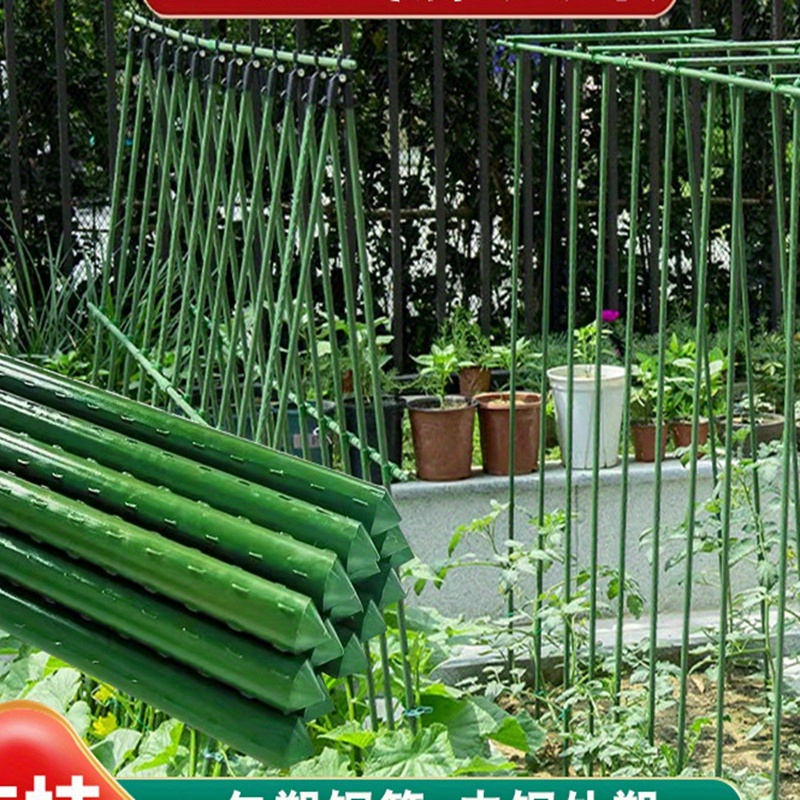 

10pcs Plastic And Metal Plant Support Stakes, Adjustable Vegetable And Trellis Racks, Cucumber Grape Climbing Rods For Gardening And Yard Planting