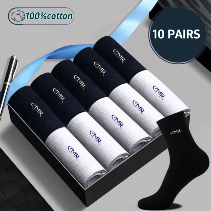 

10 Pairs Of Men's Sweat Absorbing And Odor Resistant Cotton Socks, Comfortable, Breathable, Elastic, And Soft To Wear, Suitable For All Seasons, As A Gift For Boyfriends And Husbands.
