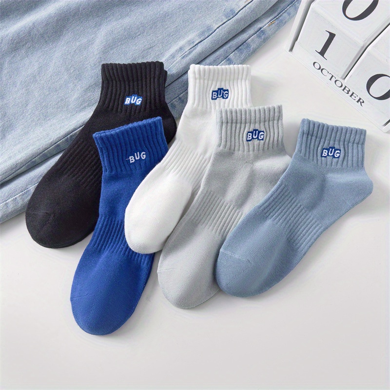 

5 Pairs Of Men's Trendy Low Cut Ankle Socks, Anti Odor & Sweat Absorption Breathable Socks, For All Seasons Wearing