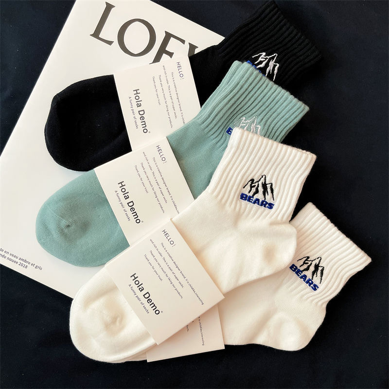 

5 Pairs Of Men's Cotton Trendy Simple Pattern Low-cut Socks, Anti Odor & Sweat Absorption Breathable Socks, For All Seasons Wearing