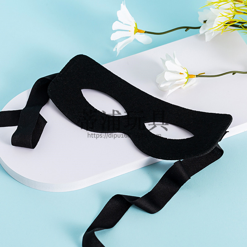 

Masquerade Costume Mask - Velvet Style Half Face Eye Mask For Cosplay, Larping, And Themed Parties