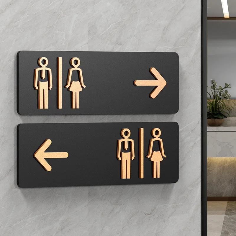 

Acrylic Men And Women Bathroom Signs, Wall Mount Plastic Wc Public Toilet Guide Sign, Hotel Restroom Directional Arrow Index Prompt Sign For Left And Right.