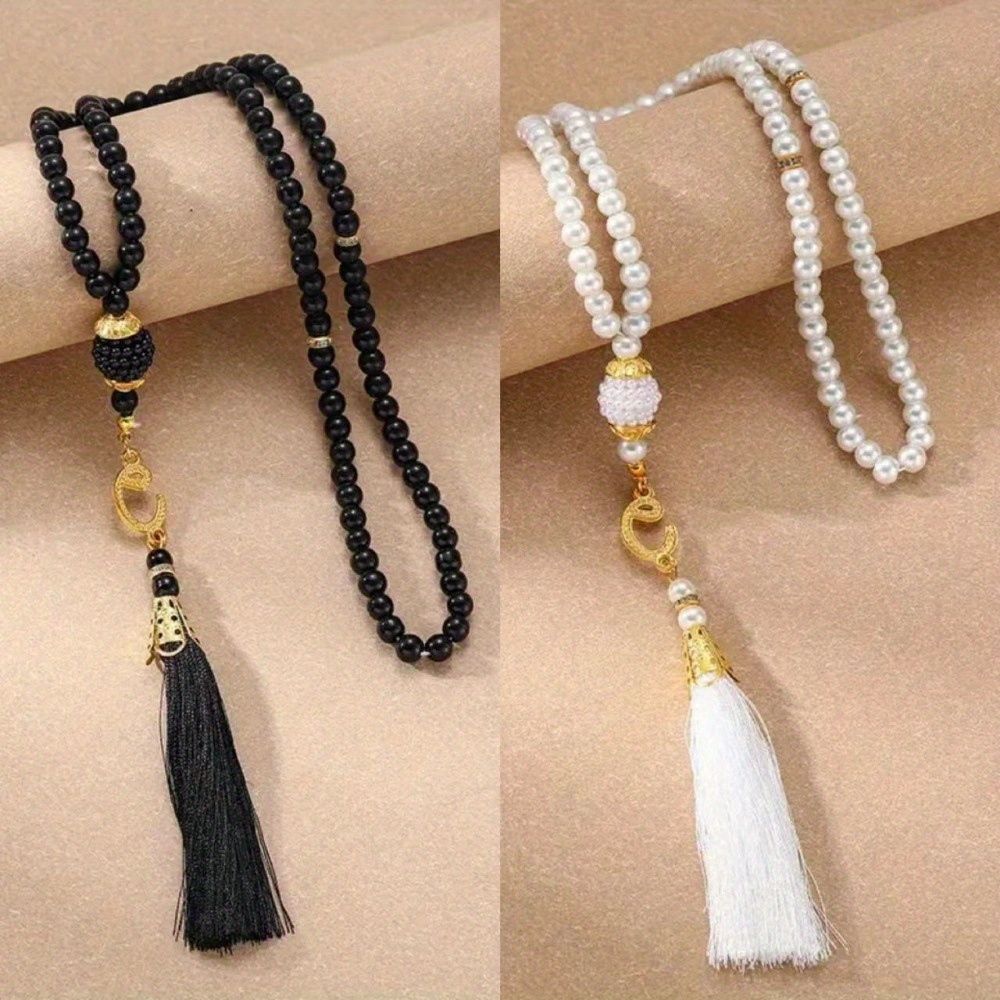 

2pcs Vintage Ethnic Tasbih Beads Bracelets With Tassels - Elegant Black & White Beaded Hand Decor, Golden Accents, & Vacation