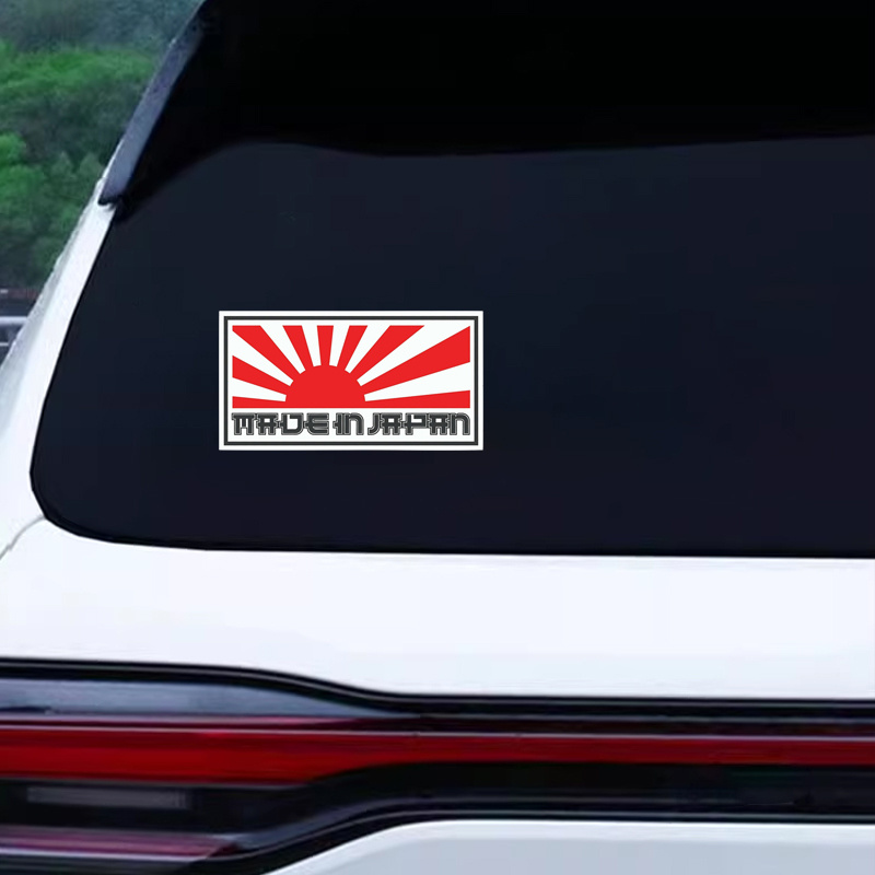 

Vinyl Car Decal Sticker For Window And Bumper - Jdm Market Inspired, Durable And Weatherproof