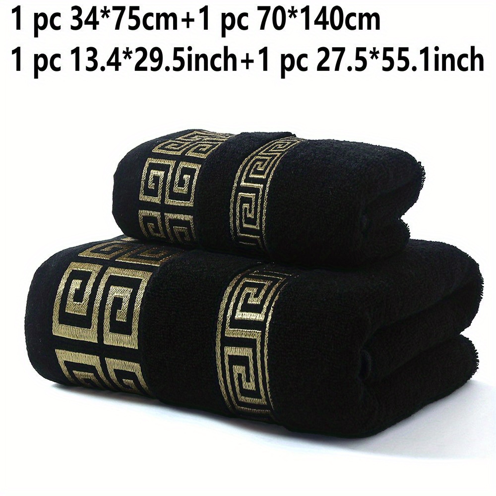 TEMU Luxury Cotton Bath Linen Set - 2 Towel Set, 1 Hand Towel 34x75cm Bath Towel 70x140cm, Woven Towels, 380 Gsm - Gift For